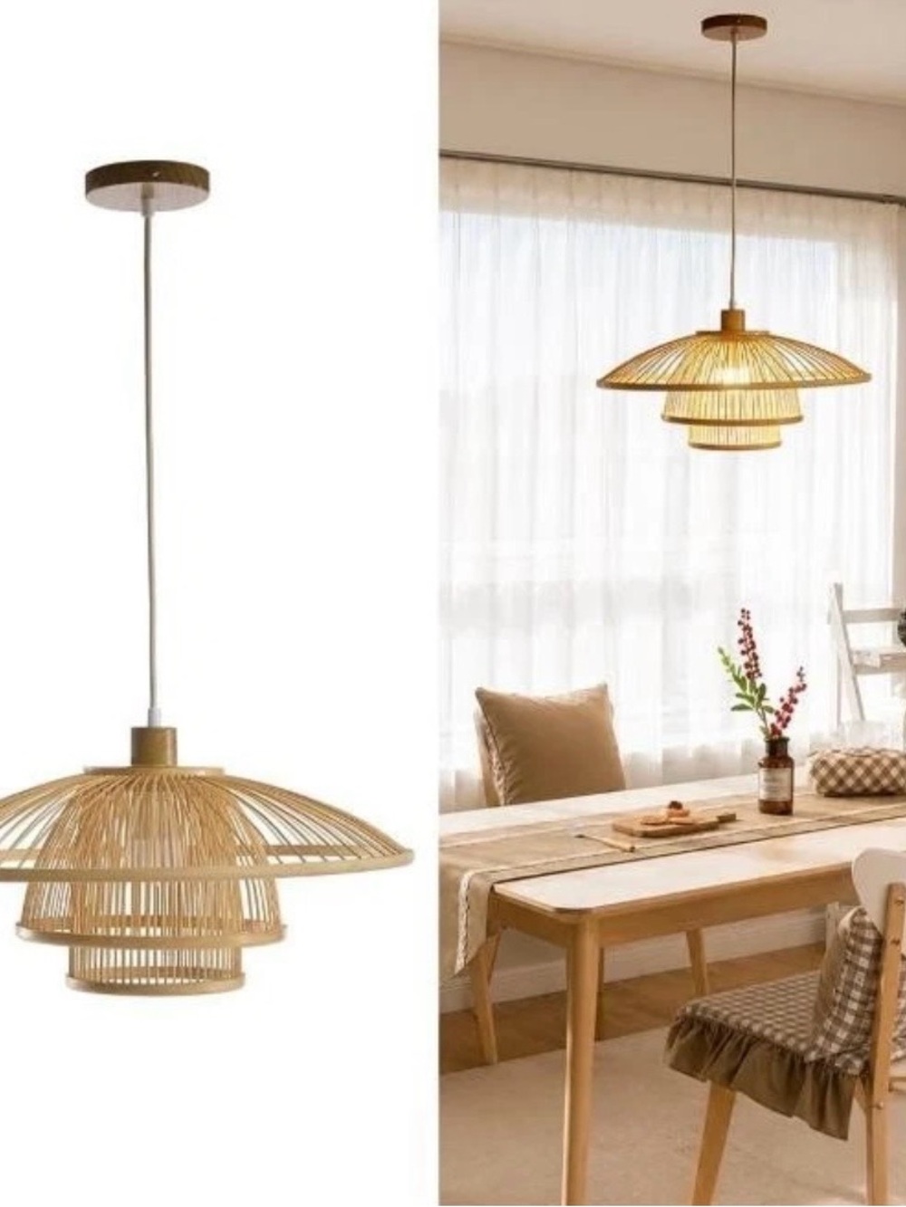 Natural Rattan Pendant Light - Beige Hanging Lamp for Dining